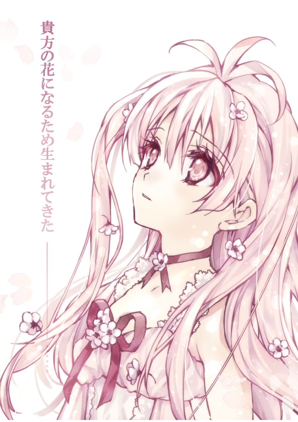 1girl alice_closet antenna_hair character_request choker colored_eyelashes expressionless eyelashes flower hair_flower hair_ornament highres long_hair looking_up official_art parted_lips pink pink_eyes pink_hair pink_ribbon ribbon ribbon_choker solo tanemura_arina translated upper_body