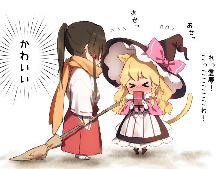 &gt;_&lt; 2girls animal_ears apron black_dress black_footwear black_hair black_hat blonde_hair blush boots bow box braid broom capelet cat_ears cat_tail chibi commentary_request dress flying_sweatdrops gift gift_box gloves hair_bow hair_tubes hakama hakurei_reimu hat hat_bow holding holding_box holding_broom japanese_clothes kemonomimi_mode kimono kirisame_marisa long_hair long_sleeves looking_at_another miko multiple_girls nose_blush orange_scarf petticoat pink_capelet piyokichi ponytail red_bow red_hakama ribbon-trimmed_sleeves ribbon_trim sandals scarf sidelocks simple_background single_braid socks striped tail touhou translated vertical_stripes waist_apron white_apron white_background white_bow white_gloves white_kimono white_legwear wide_sleeves witch_hat
