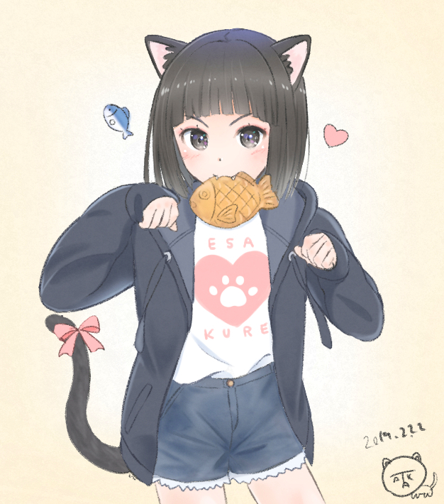 1girl animal_ears bangs black_eyes black_hair blunt_bangs blush cat_ears cat_tail cowboy_shot dated fangs food heart jacket looking_at_viewer mouth_hold open_clothes open_jacket original short_hair shorts signature solo tail taiyaki taka_(tsmix) wagashi white_background