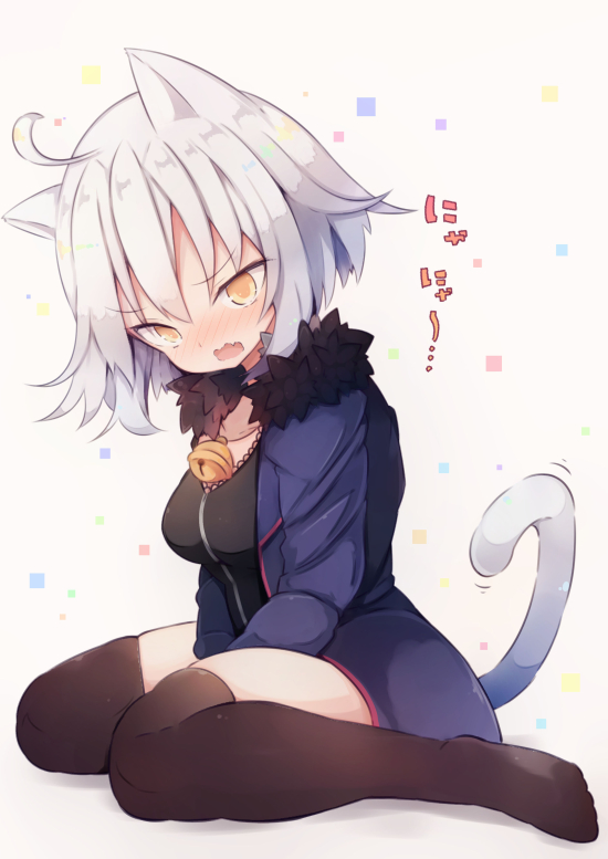 1girl animal_ears bangs bell beni_shake black_dress blue_jacket blush breasts brown_background brown_eyes brown_legwear cat_day cat_ears cat_girl cat_tail collarbone commentary_request dress eyebrows_visible_through_hair fang fate/grand_order fate_(series) fur-trimmed_jacket fur_trim hair_between_eyes jacket jeanne_d'arc_(alter)_(fate) jeanne_d'arc_(fate)_(all) jingle_bell kemonomimi_mode long_sleeves medium_breasts no_shoes nose_blush open_clothes open_jacket open_mouth silver_hair solo tail tail_raised thigh-highs translated wavy_mouth wicked_dragon_witch_ver._shinjuku_1999