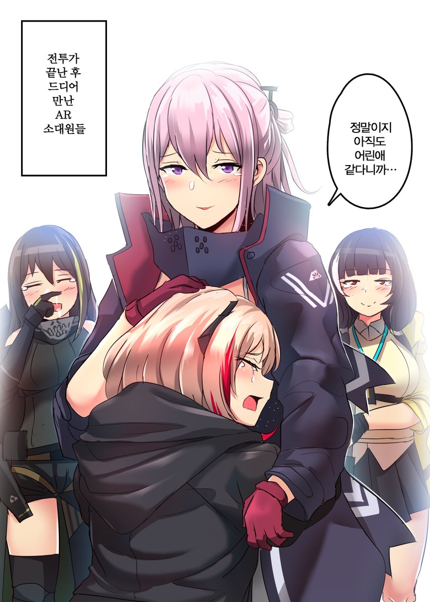 4girls black_hair blush breasts closed_eyes crying girls_frontline gloves green_hair hand_on_another's_head headgear highres hood hooded_jacket hug jacket korean large_breasts long_hair long_sleeves m4_sopmod_ii_(girls_frontline) m4a1_(girls_frontline) multicolored_hair multiple_girls open_mouth petting pink_hair red_eyes red_gloves redhead ro635_(girls_frontline) scarf short_sleeves simple_background smile speech_bubble spoilers st_ar-15_(girls_frontline) streaked_hair tears thigh-highs translation_request violet_eyes white_background white_hair yellowseeds