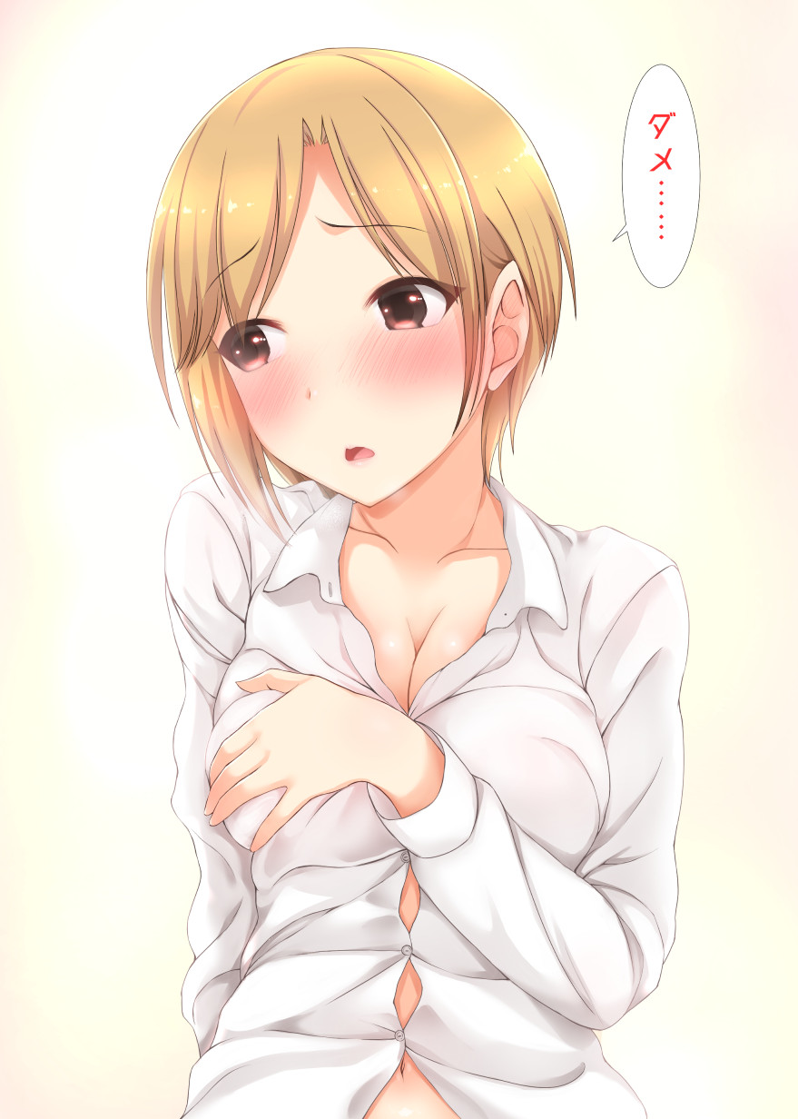 1girl aiba_yumi blonde_hair blush breasts cleavage collarbone dress_shirt etude_wa_ikkyoku_dake eyebrows_visible_through_hair grabbing_own_breast highres idolmaster idolmaster_cinderella_girls long_sleeves looking_away medium_breasts naharyou open_mouth shiny shiny_hair shirt short_hair simple_background solo speech_bubble upper_body white_background white_shirt