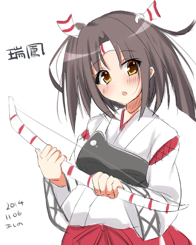 1girl ashino blush breasts brown_eyes brown_hair chestnut_mouth commentary_request dated dot_nose hatching_(texture) head_tilt holding kantai_collection long_sleeves looking_at_viewer raised_eyebrows simple_background sketch sketch_eyebrows solo standing translated upper_body white_background zuihou_(kantai_collection)