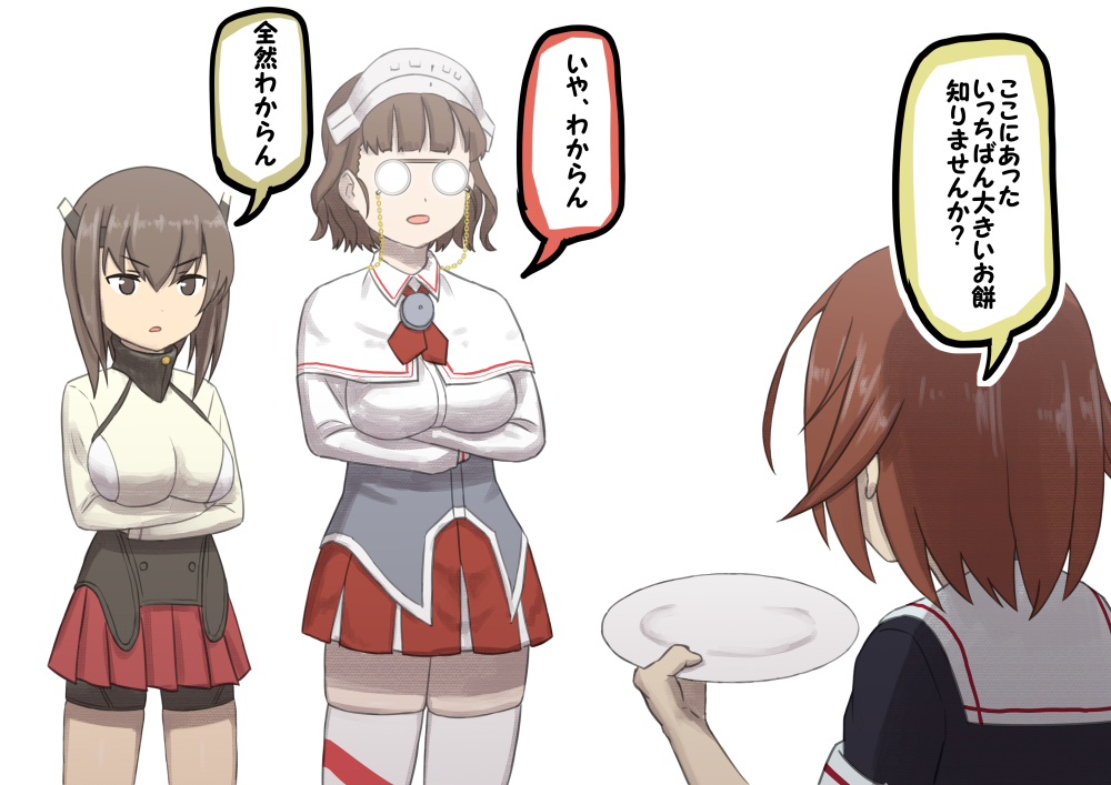 3girls bangs blunt_bangs breast_padding breasts brown_eyes brown_hair capelet character_request glasses headdress headgear kantai_collection large_breasts misumi_(niku-kyu) multiple_girls opaque_glasses open_mouth pince-nez plate pleated_skirt roma_(kantai_collection) shorts shorts_under_skirt skirt taihou_(kantai_collection) thigh-highs translated wavy_hair zettai_ryouiki