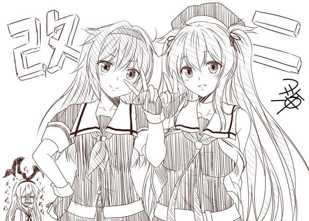 3girls bangs bare_shoulders beret breasts collarbone commentary_request crying detached_sleeves eyebrows_visible_through_hair fingerless_gloves gloves greyscale hair_between_eyes hair_flaps hair_ribbon hairband hat large_breasts long_hair looking_at_viewer monochrome multiple_girls murasame_(kantai_collection) neckerchief remodel_(kantai_collection) ribbon sailor_collar school_uniform serafuku shimakaze_(kantai_collection) shiratsuyu_(kantai_collection) short_sleeves sidelocks signature twintails v very_long_hair yua_(checkmate) zipper