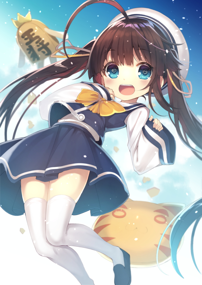 1girl :d ahoge bangs beret black_footwear blue_eyes blue_skirt blue_sky blue_vest blurry blurry_background blush brown_hair cat_pillow clouds cloudy_sky commentary_request crown day depth_of_field eyebrows_visible_through_hair gurasion_(gurasion) hair_between_eyes hat heart heart-shaped_pupils highres hinatsuru_ai loafers long_hair long_sleeves open_mouth outdoors pinching_sleeves ryuuou_no_oshigoto! sailor_collar school_uniform serafuku shirt shoes shougi_piece skirt sky sleeves_past_wrists smile solo symbol-shaped_pupils thigh-highs twintails upper_teeth very_long_hair vest white_hat white_legwear white_sailor_collar white_shirt wide_sleeves