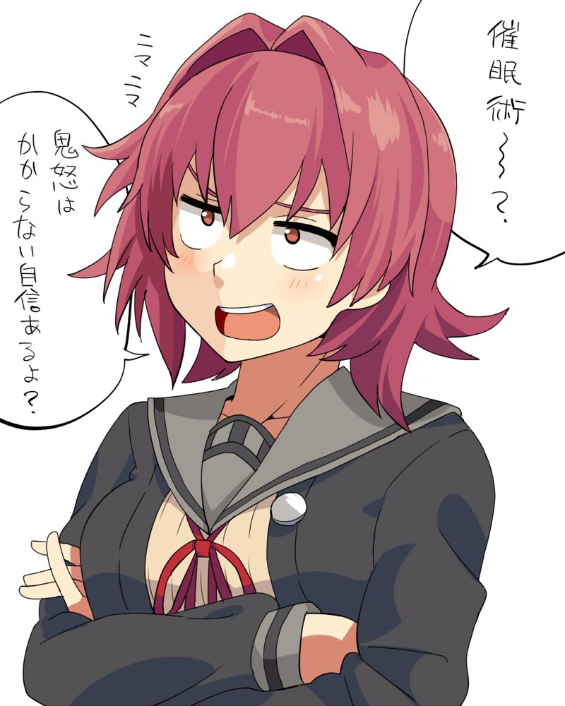 1girl bangs blush breasts crossed_arms hair_between_eyes half-closed_eyes kantai_collection kinu_(kantai_collection) kozou_(rifa) long_sleeves open_mouth orange_eyes raised_eyebrow red_neckwear red_ribbon redhead remodel_(kantai_collection) ribbon sailor_collar short_hair simple_background solo teeth translation_request upper_body white_background