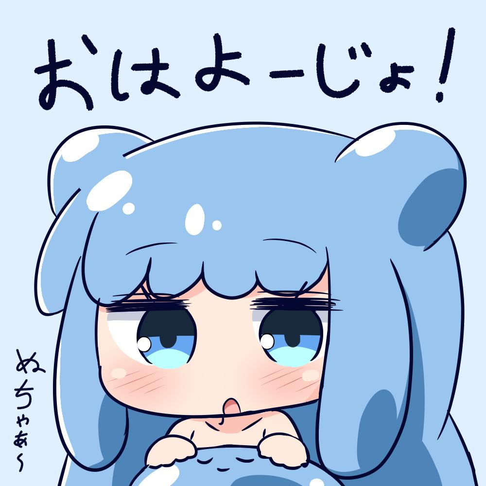 1girl :o bangs blue_background blue_eyes blue_hair blush chibi closed_eyes closed_mouth collarbone commentary_request double_bun eyebrows_visible_through_hair goo_girl half_slime-chan hana_kazari long_hair monster_girl nude original parted_lips sidelocks simple_background slime solo translation_request upper_body