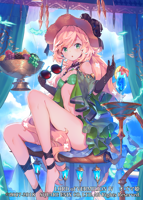 1girl apple bare_shoulders barefoot black_gloves blonde_hair blue-framed_eyewear blue_hawaii blue_sky blueberry breasts chair clouds cloudy_sky cocktail_glass commentary_request cup curtains day drinking_glass elbow_gloves eyewear_removed fantasy food frilled_skirt frills fruit gloves grapes green_bikini_top green_eyes green_skirt hat holding holding_eyewear indoors knee_up lamp long_hair looking_at_viewer lord_of_vermilion mango miniskirt navel official_art parted_lips round_eyewear shindou_kamichi sitting skirt sky small_breasts solo stomach sunglasses thighs tinted_eyewear tropical_drink very_long_hair watermark