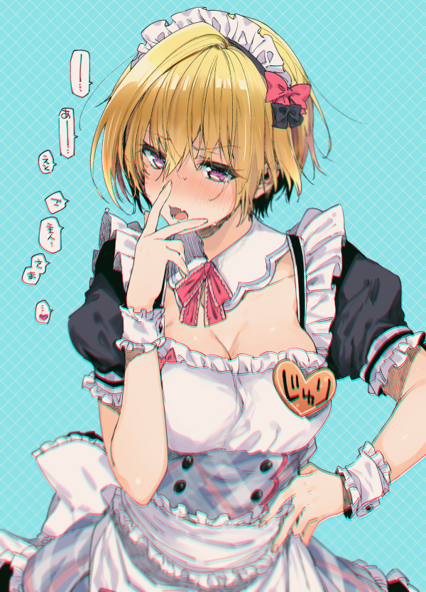 1girl apron blonde_hair blush bow breasts frills hair_bow hand_on_hip hand_over_face idolmaster idolmaster_shiny_colors large_breasts looking_at_viewer maid maid_apron maid_headdress name_tag puffy_short_sleeves puffy_sleeves saijou_juri short_hair short_sleeves shotan violet_eyes waist_apron wrist_cuffs