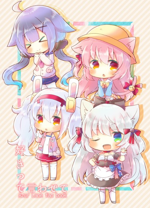 &gt;_&lt; 4girls ;d ahoge animal_ear_fluff animal_ears apron azur_lane bangs bell black_bow black_dress black_scrunchie black_sleeves blue_eyes blue_shirt blue_skirt blush bow camisole cardigan cat_ears cat_girl cat_hair_ornament cat_tail chibi closed_eyes closed_mouth collarbone commentary_request copyright_name detached_sleeves diagonal-striped_background diagonal_stripes dress ears_through_headwear eyebrows_visible_through_hair frilled_apron frilled_dress frills gradient_hair green_eyes hair_between_eyes hair_bow hair_flaps hair_ornament hair_scrunchie hairband hammann_(azur_lane) hand_on_hip hand_up hat jacket jingle_bell kindergarten_uniform kisaragi_(azur_lane) kouu_hiyoyo laffey_(azur_lane) long_hair long_sleeves low_twintails mimiket multicolored multicolored_eyes multicolored_hair multiple_girls neckerchief off_shoulder one_eye_closed one_side_up open_clothes open_jacket open_mouth pantyhose parted_lips pink_jacket pink_neckwear pleated_skirt puffy_short_sleeves puffy_sleeves purple_hair rabbit_ears red_bow red_eyes red_hairband red_skirt remodel_(azur_lane) sailor_collar school_hat scrunchie shirt short_sleeves sidelocks silver_hair skirt sleeves_past_wrists smile strapless strapless_dress striped striped_background tail tail_bell tail_bow tail_raised thigh-highs twintails two_side_up unicorn_(amusement_park_date)_(azur_lane) unicorn_(azur_lane) very_long_hair waist_apron white_apron white_camisole white_cardigan white_legwear white_sailor_collar wrist_cuffs x_hair_ornament yellow_bow yellow_hat yellow_skirt