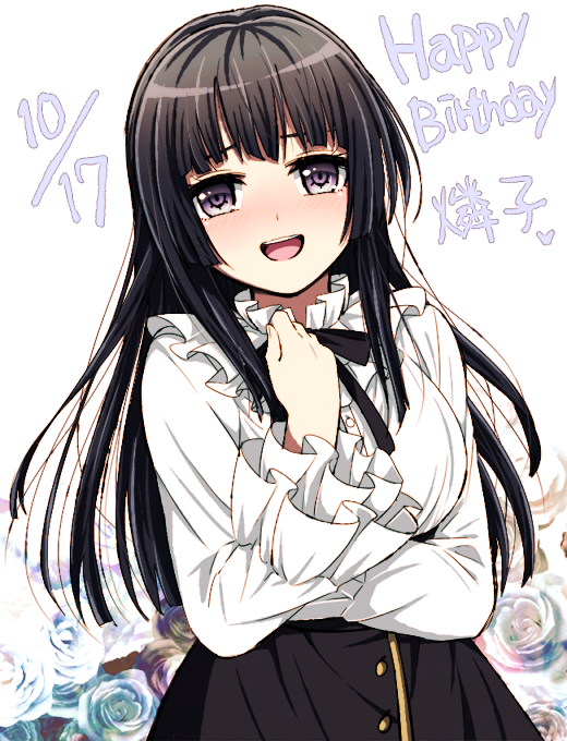 1girl :d akasata bang_dream! bangs black_hair black_neckwear black_skirt blush character_name clenched_hand dated floral_background flower frilled_shirt_collar frilled_sleeves frills hand_on_own_chest happy_birthday long_hair looking_at_viewer neck_ribbon open_mouth ribbon rose shirokane_rinko shirt skirt smile solo upper_body violet_eyes white_shirt