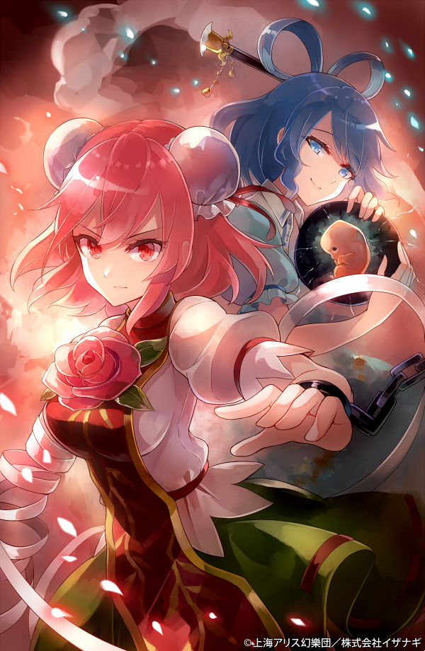 2girls 60mai bandage bangs blouse blue_dress blue_eyes blue_hair breasts bun_cover commentary_request cowboy_shot cuffs double_bun dress embryo eyebrows_visible_through_hair flower green_skirt hair_ornament hair_rings hair_stick head_tilt holding ibaraki_kasen kaku_seiga large_breasts leaf light_particles looking_at_viewer multiple_girls pink_flower pink_hair pink_rose puffy_short_sleeves puffy_sleeves red_eyes rose shackles short_sleeves skirt smile tabard touhou translated v-shaped_eyebrows vest white_blouse white_vest wing_collar
