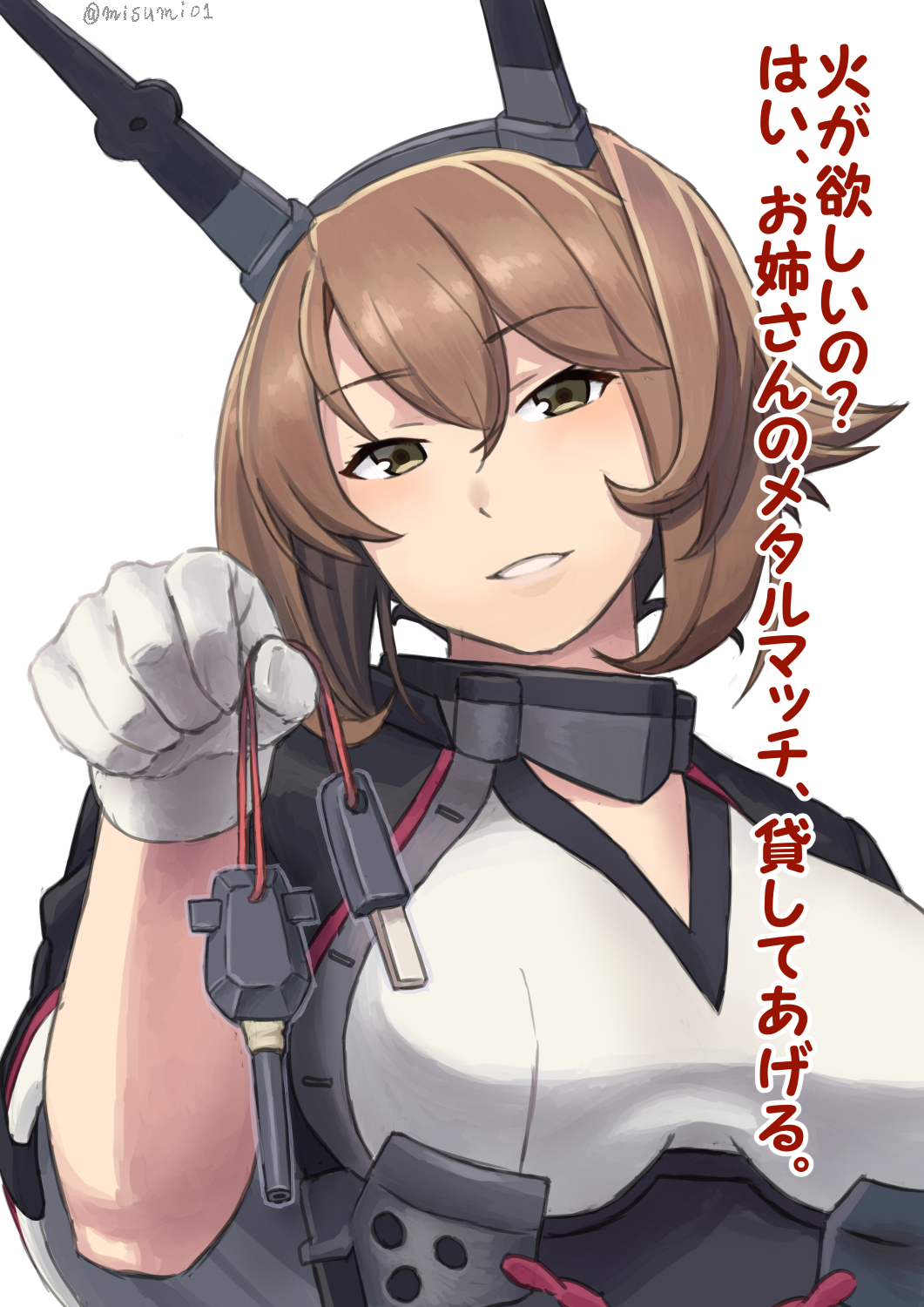 1girl black_capelet black_jacket blush breasts brown_hair capelet collar flipped_hair gloves green_eyes grin hair_between_eyes headgear highres jacket kantai_collection large_breasts looking_at_viewer misumi_(niku-kyu) mutsu_(kantai_collection) short_hair simple_background smile solo translation_request turret twitter_username upper_body white_background white_gloves