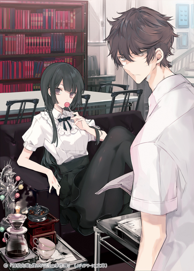 1boy 1girl bangs black_hair black_legwear black_ribbon black_skirt book bookshelf candy chair cierra_(ra-bit) closed_mouth coffee_maker_(object) couch cover cover_page cup food from_behind grey_eyes holding holding_book holding_food indoors lollipop long_hair neck_ribbon novel_cover novel_illustration pantyhose puffy_short_sleeves puffy_sleeves ribbon shirt short_hair short_sleeves skirt stairs table tantei_senpai_to_boku_no_fukanzen'na_jiken-bo violet_eyes white_shirt