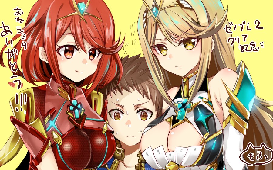 2girls armor bangs bare_shoulders blonde_hair blue_vest blush breasts brown_eyes brown_hair cleavage cleavage_cutout collarbone detached_sleeves dress dual_persona eyebrows_visible_through_hair gem headpiece heart mythra_(xenoblade) pyra_(xenoblade) impossible_clothes impossible_leotard large_breasts leotard long_hair looking_at_viewer medium_breasts midriff multiple_girls nintendo open_clothes open_vest parted_lips patterned_clothing red_eyes red_leotard redhead rex_(xenoblade_2) shimaneko_(matarou99) short_hair shoulder_armor shoulder_pads sidelocks simple_background straight_hair sweat swept_bangs tareme translation_request unzipped upper_body v-shaped_eyebrows very_long_hair vest white_dress wide-eyed xenoblade xenoblade_(series) xenoblade_2 yellow_background yellow_eyes