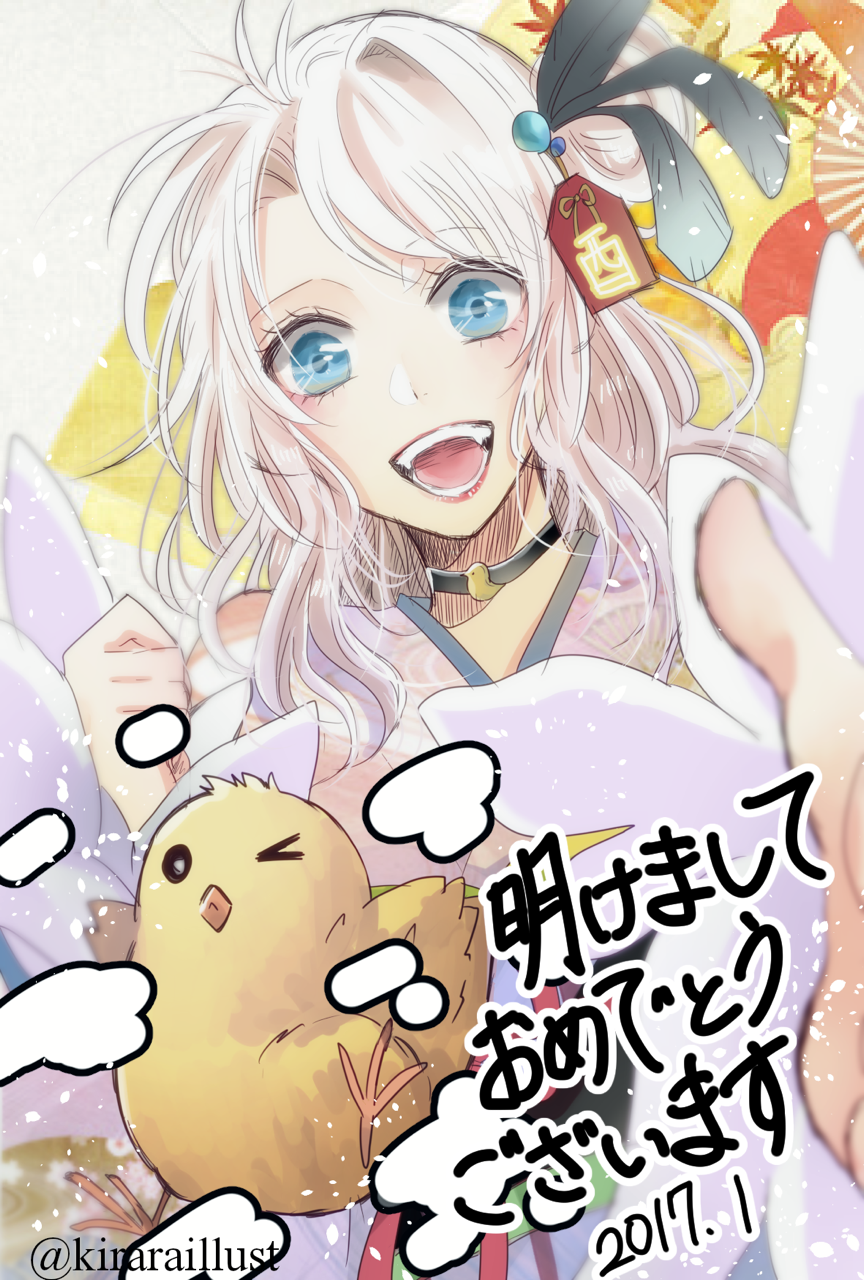 &gt;_o 1girl :d bird black_choker blurry blurry_foreground chick choker commentary_request copyright_request depth_of_field eyelashes highres light_blue_eyes long_hair lower_teeth one_eye_closed open_mouth outstretched_arm reaching_out smile solo translation_request wavy_hair white_hair