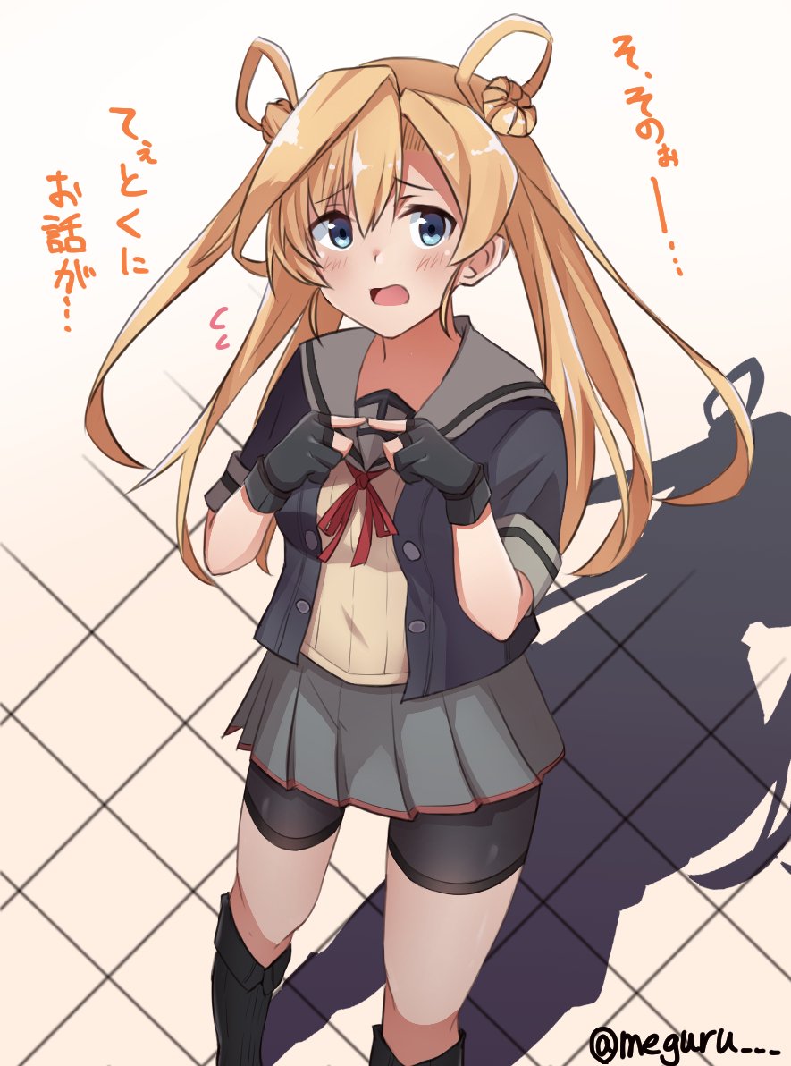 1girl abukuma_(kantai_collection) bike_shorts black_footwear black_gloves black_jacket blonde_hair blue_eyes boots double_bun feet_out_of_frame fingers_together gloves grey_sailor_collar grey_skirt hair_between_eyes hair_rings jacket kantai_collection long_hair looking_at_viewer meguru_(megurunn) neck_ribbon open_mouth partly_fingerless_gloves pleated_skirt red_ribbon remodel_(kantai_collection) ribbon sailor_collar school_uniform serafuku shadow shorts shorts_under_skirt skirt solo standing translation_request twitter_username white_background