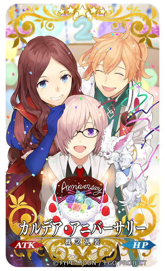 1boy 2girls ahoge anniversary blue_eyes blue_gloves blush brown_hair cake closed_eyes craft_essence elbow_gloves facing_another fate/grand_order fate_(series) food fou_(fate/grand_order) glasses gloves hair_over_one_eye hood hoodie leonardo_da_vinci_(fate/grand_order) long_hair looking_at_another looking_at_viewer mash_kyrielight multiple_girls official_art open_mouth pink_hair red_neckwear romani_archaman short_hair smile takenashi_eri violet_eyes