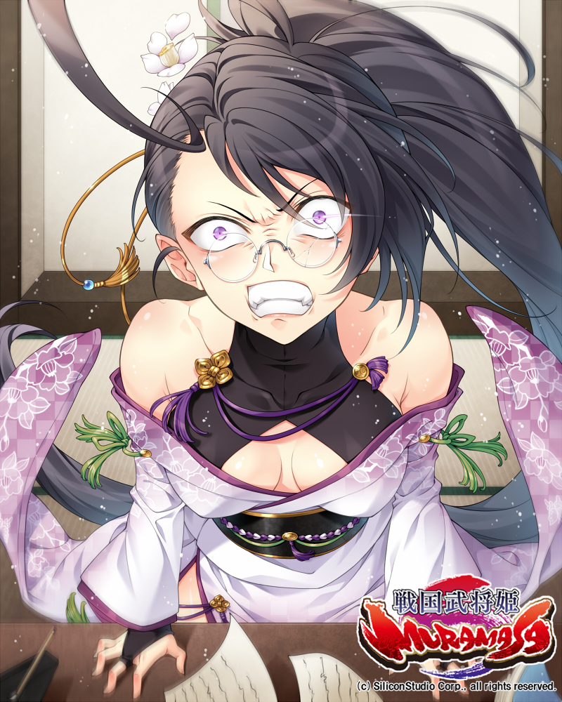 1girl ahoge angry bibyo black_hair breasts bridal_gauntlets clenched_teeth company_name copyright_name cracked floral_print flower glasses indoors japanese_clothes kimono logo official_art ponytail sengoku_bushouki_muramasa small_breasts solo standing table tatami teeth violet_eyes