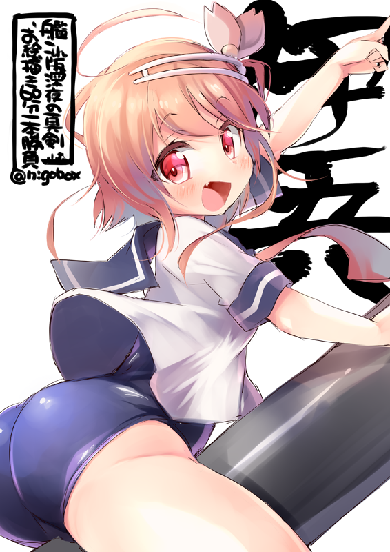 1girl ahoge ass blue_sailor_collar blue_swimsuit character_name commentary_request cowboy_shot fang hair_ornament i-58_(kantai_collection) kantai_collection looking_at_viewer neckerchief necktie nigo one-piece_swimsuit open_mouth pink_hair pink_neckwear pointing red_eyes riding sailor_collar sailor_shirt school_swimsuit school_uniform serafuku shirt short_hair smile solo swimsuit swimsuit_under_clothes torpedo twitter_username