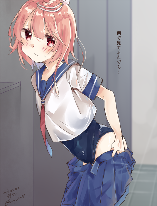 1girl ahoge blue_sailor_collar blue_skirt blue_swimsuit blurry character_name commentary_request cowboy_shot depth_of_field hair_ornament i-58_(kantai_collection) kantai_collection locker locker_room looking_at_viewer neckerchief necktie one-piece_swimsuit pink_hair pink_neckwear pleated_skirt red_eyes sailor_collar sailor_shirt school_swimsuit school_uniform serafuku shirt short_hair skirt solo standing swimsuit swimsuit_under_clothes translation_request twitter_username u_yuz_xx undressing