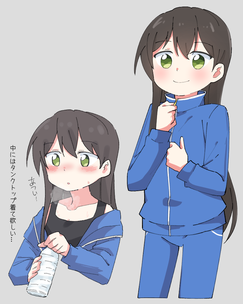1girl :o bang_dream! bangs black_hair black_tank_top blue_jacket blue_pants blush bottle clenched_hand collarbone commentary_request green_eyes grey_background gyaheung hanazono_tae holding holding_bottle jacket long_hair long_sleeves multiple_views pants simple_background smile sweatdrop tank_top track_jacket track_pants track_suit translation_request very_long_hair water_bottle