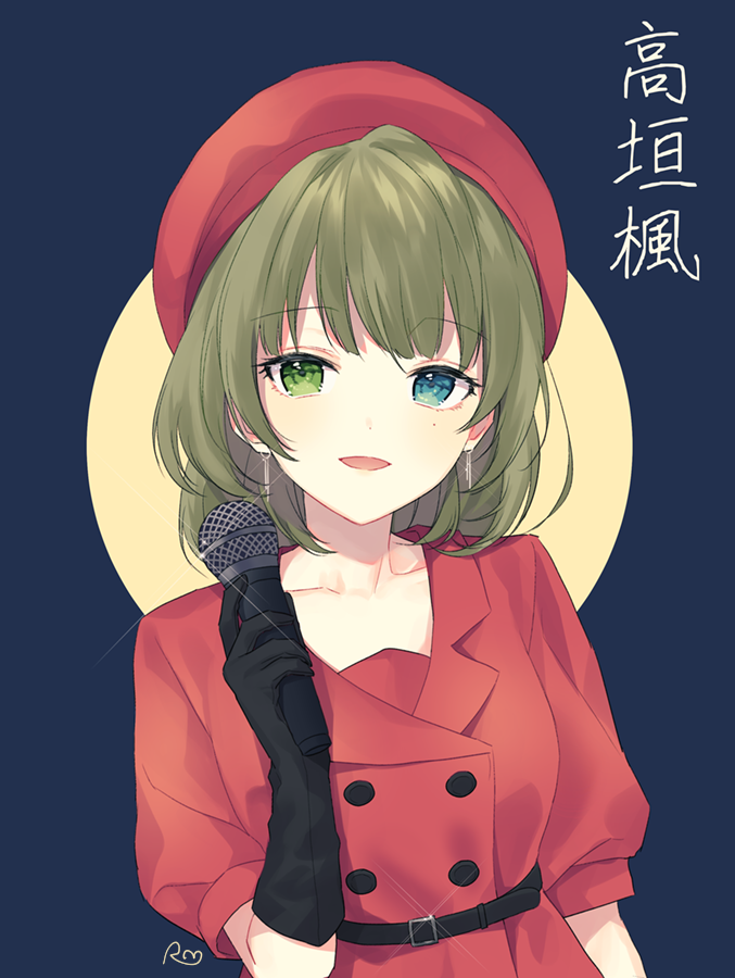 1girl :d bangs beret black_gloves blue_eyes blush collarbone commentary_request earrings eyebrows_visible_through_hair gloves green_eyes green_hair hat holding holding_microphone idolmaster idolmaster_cinderella_girls jacket jewelry looking_at_viewer microphone open_mouth puffy_short_sleeves puffy_sleeves red_hat red_jacket short_sleeves signature silltare smile solo takagaki_kaede translation_request upper_body