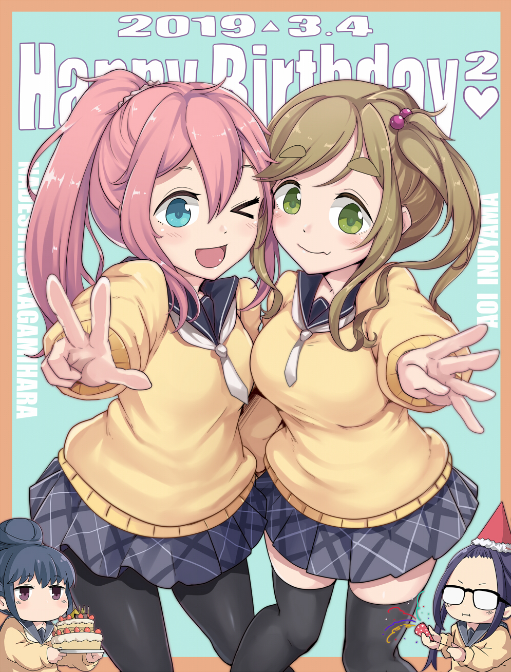 &gt;_o 4girls :i black_legwear blonde_hair blue_eyes blue_hair border cake chibi eyebrows_visible_through_hair fang food glasses green_eyes hair_bun happy_birthday hat highres inuyama_aoi jitome kagamihara_nadeshiko kasai_shin multiple_girls no_mouth one_eye_closed oogaki_chiaki opaque_glasses pantyhose party_hat party_popper pink_hair ponytail purple_hair school_uniform shima_rin side_ponytail thick_eyebrows thigh-highs violet_eyes yurucamp