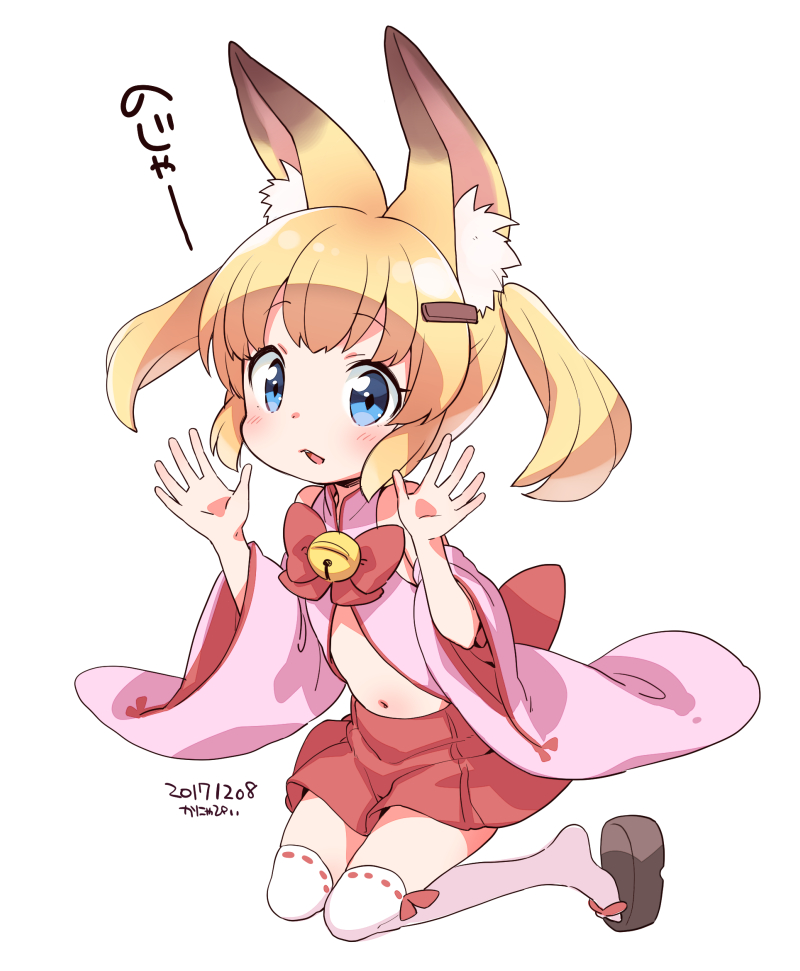 1girl animal_ear_fluff animal_ears bangs bare_shoulders bell blonde_hair blue_eyes blush bow brown_footwear dated detached_sleeves eyebrows_visible_through_hair fox_ears full_body hair_ornament hairclip hands_up jingle_bell kanya_pyi kemomimi_oukoku_kokuei_housou long_sleeves mikoko_(kemomimi_oukoku_kokuei_housou) navel parted_lips pink_sleeves platform_footwear pleated_skirt red_bow red_skirt ribbon-trimmed_legwear ribbon_trim simple_background skirt sleeveless solo thigh-highs translation_request twintails virtual_youtuber white_background white_legwear wide_sleeves zouri