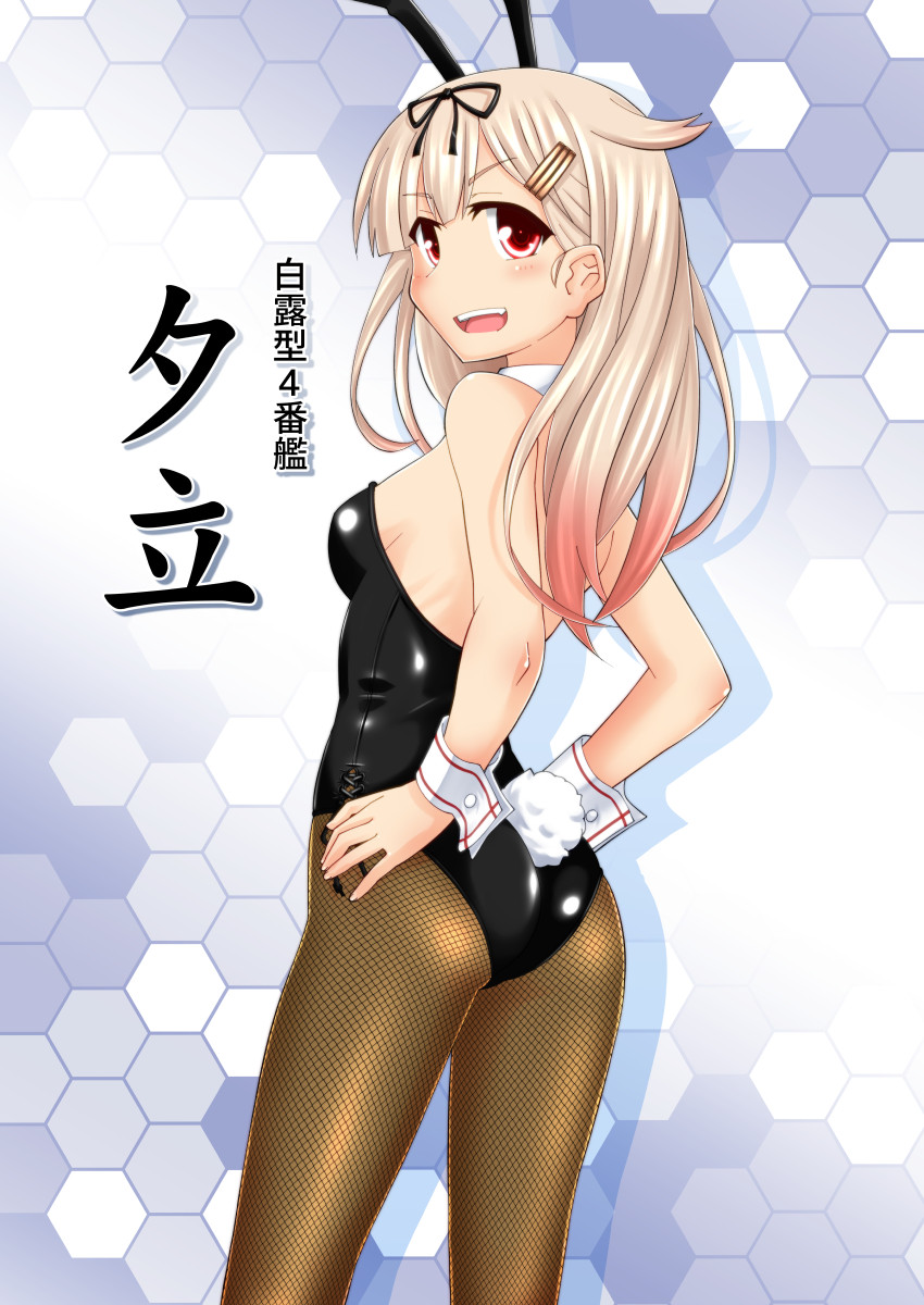 animal_ears bare_shoulders black_leotard black_ribbon blonde_hair blush breasts bunny_girl bunny_tail bunnysuit cowboy_shot detached_collar fishnet_pantyhose fishnets gradient_hair hair_between_eyes hair_flaps hair_ornament hair_ribbon hairclip hands_on_hips highres kantai_collection leotard long_hair looking_at_viewer looking_to_the_side multicolored_hair open_mouth pantyhose rabbit_ears red_eyes remodel_(kantai_collection) ribbon satsuki_inari small_breasts smile strapless strapless_leotard tail v-shaped_eyebrows wrist_cuffs yuudachi_(kantai_collection)