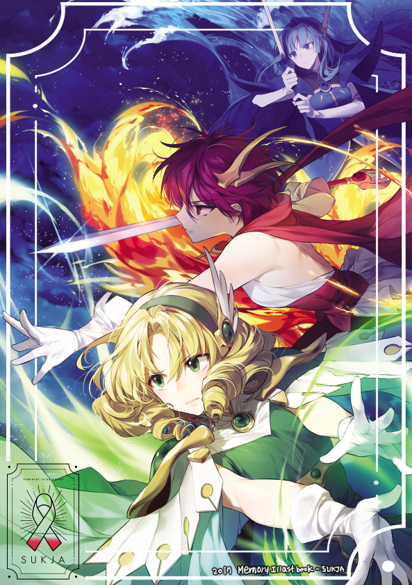 3girls artist_name bare_shoulders blonde_hair blue_background blue_cape blue_eyes blue_hair cape dated drill_hair elbow_gloves fighting_stance fire flame glint gloves green_cape green_eyes hair_ornament hairband holding holding_sword holding_weapon hououji_fuu long_hair looking_to_the_side magic magic_knight_rayearth medium_hair multiple_girls outdoors red_eyes ryuuzaki_umi scarf shidou_hikaru short_hair sukja sword water weapon white_gloves wing_hair_ornament