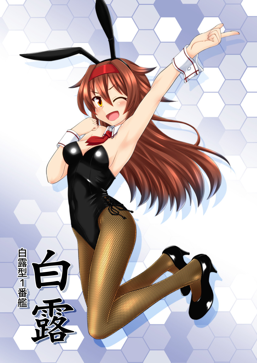 1girl animal_ears black_leotard breasts brown_eyes brown_hair brown_legwear bunny_girl bunny_tail bunnysuit character_name detached_collar fishnet_pantyhose fishnets full_body hairband hand_on_hip highres honeycomb_(pattern) honeycomb_background index_finger_raised kantai_collection leotard long_hair looking_at_viewer medium_breasts necktie one_eye_closed open_mouth pantyhose rabbit_ears red_hairband red_neckwear remodel_(kantai_collection) satsuki_inari shiratsuyu_(kantai_collection) smile solo standing strapless strapless_leotard tail wrist_cuffs