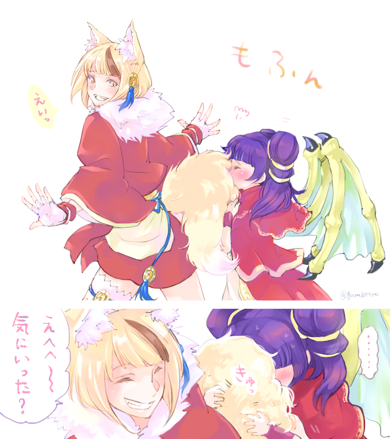 2girls animal_ears blonde_hair blush brown_hair closed_eyes dragon_wings fingerless_gloves fire_emblem fire_emblem:_seima_no_kouseki fire_emblem_heroes fire_emblem_if fox_ears fox_tail from_side fur_trim gloves grin hair_ornament japanese_clothes kinu_(fire_emblem_if) looking_back mamkute multi-tied_hair multicolored_hair multiple_girls myrrh nintendo purple_hair qumaoto short_hair smile streaked_hair tail twintails white_gloves wings yellow_eyes