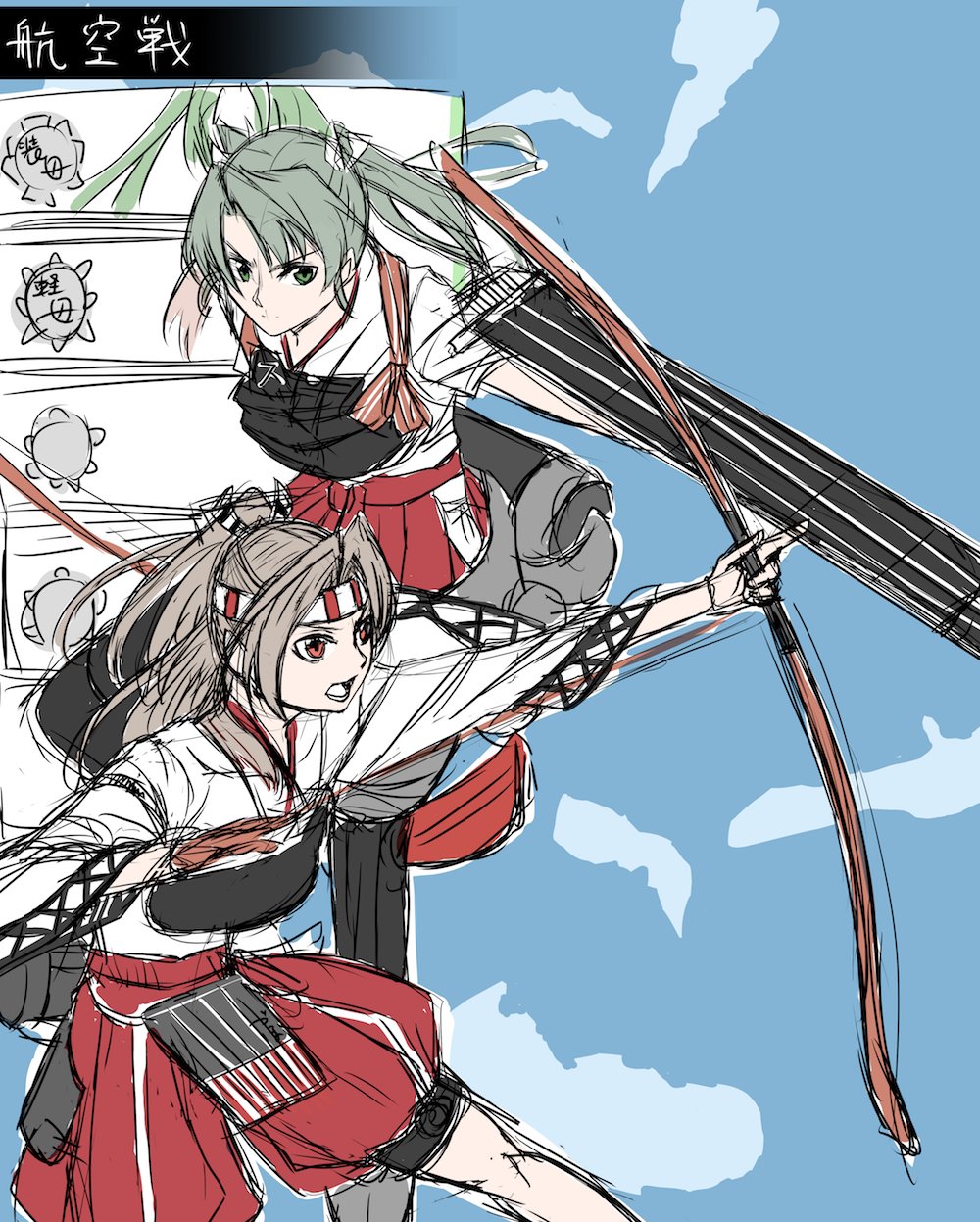 2girls alternate_eye_color asuka_sakurai bangs bow_(weapon) closed_mouth commentary_request flight_deck gameplay_mechanics gloves green_eyes green_hair hachimaki hair_ribbon hakama hakama_skirt half_updo headband highres hip_vent holding holding_bow_(weapon) holding_weapon japanese_clothes kantai_collection kimono light_brown_hair long_hair long_sleeves looking_to_the_side machinery multiple_girls muneate open_mouth partly_fingerless_gloves pleated_skirt quiver red_eyes red_hakama remodel_(kantai_collection) ribbon ribbon-trimmed_sleeves ribbon_trim rigging shorts skirt tasuki teeth translation_request twintails weapon white_kimono white_ribbon wide_sleeves yugake zuihou_(kantai_collection) zuikaku_(kantai_collection)
