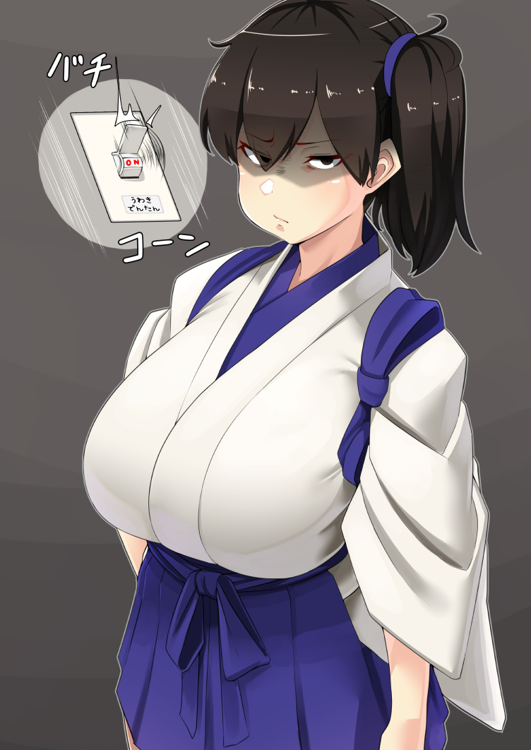 1girl angry blue_ribbon breasts brown_hair commentary_request eyebrows_visible_through_hair eyes_visible_through_hair glaring gradient gradient_background hair_ribbon hakama hakama_skirt huge_breasts japanese_clothes kaga_(kantai_collection) kantai_collection looking_at_viewer ribbon ryuun_(stiil) shaded_face short_hair side_ponytail solo switch tasuki translation_request