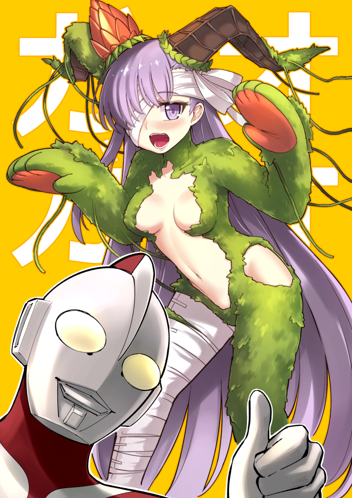 1boy 1girl :o alphy bandage bandage_over_one_eye blush bow breasts crossover fate/grand_order fate_(series) gloves hair_bow helmet horns kingprotea long_hair looking_at_viewer medium_breasts monster_girl moss navel open_mouth purple_hair thumbs_up ultra_series ultraman ultraman_(1st_series) violet_eyes white_bow yellow_background