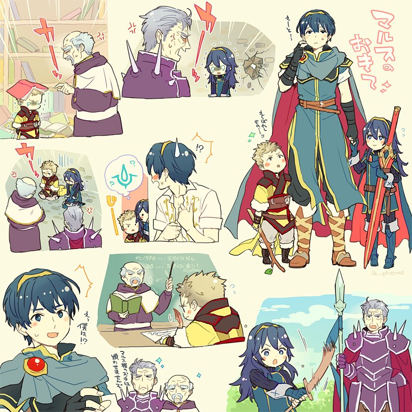 1girl armor black_hair blonde_hair blue_eyes blue_hair blush cape earrings elbow_gloves eudes_(fire_emblem) falchion_(fire_emblem) fire_emblem fire_emblem:_kakusei fire_emblem:_mystery_of_the_emblem gloves jewelry long_hair lucina marth multiple_boys nintendo nosema open_mouth short_hair smile sword weapon younger