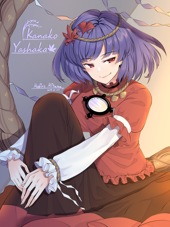 1girl artist_name bangs black_skirt blush breasts character_name commentary_request dated eyebrows_visible_through_hair grey_background hair_ornament knee_up large_breasts leaf_hair_ornament long_skirt long_sleeves looking_at_viewer mirror mudix2 puffy_short_sleeves puffy_sleeves purple_hair red_eyes red_shirt rope shide shimenawa shirt short_hair short_sleeves signature sitting skirt smile solo touhou yasaka_kanako
