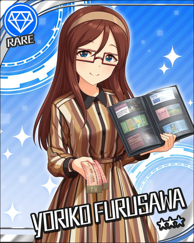 black_eyes blush book brown_hair character_name dress furusawa_yoriko glasses idolmaster idolmaster_cinderella_girls long_hair smile stars