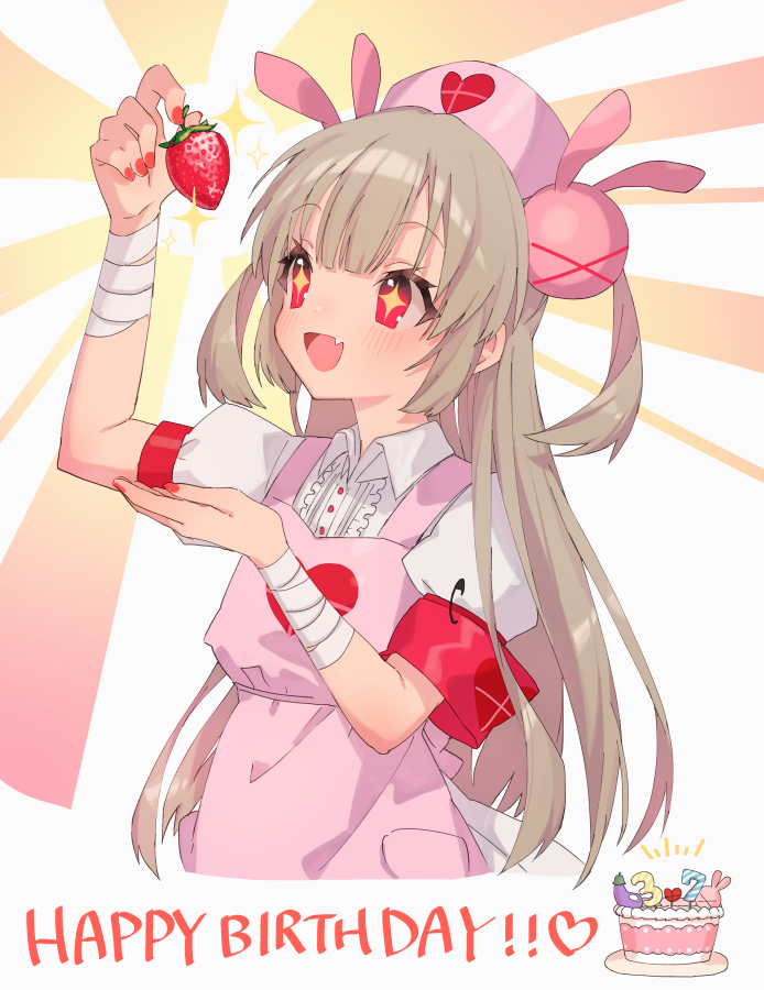 +_+ 1girl apron bandage bangs blush bunny_hair_ornament cake commentary cowboy_shot eggplant eyebrows_visible_through_hair food fruit hair_between_eyes hair_ornament happy_birthday hat heart holding holding_food holding_fruit light_brown_hair long_hair natori_sana nurse_cap open_mouth pink_apron pink_hat puffy_short_sleeves puffy_sleeves red_eyes sana_channel short_sleeves smile solo strawberry sunburst two_side_up virtual_youtuber zumi_tiri