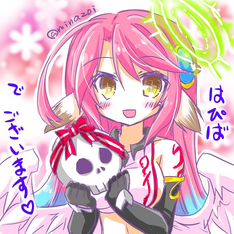 1girl :d angel_wings black_gloves blush bow breasts brown_eyes commentary_request crop_top cross elbow_gloves feathered_wings gloves gradient_eyes gradient_hair halo holding_skull jibril_(no_game_no_life) large_breasts long_hair looking_at_viewer low_wings magic_circle minazoi_kuina multicolored multicolored_eyes multicolored_hair no_game_no_life open_mouth pink_hair sideboob skull smile solo symbol-shaped_pupils tattoo translation_request twitter_username very_long_hair white_wings wing_ears wings yellow_eyes