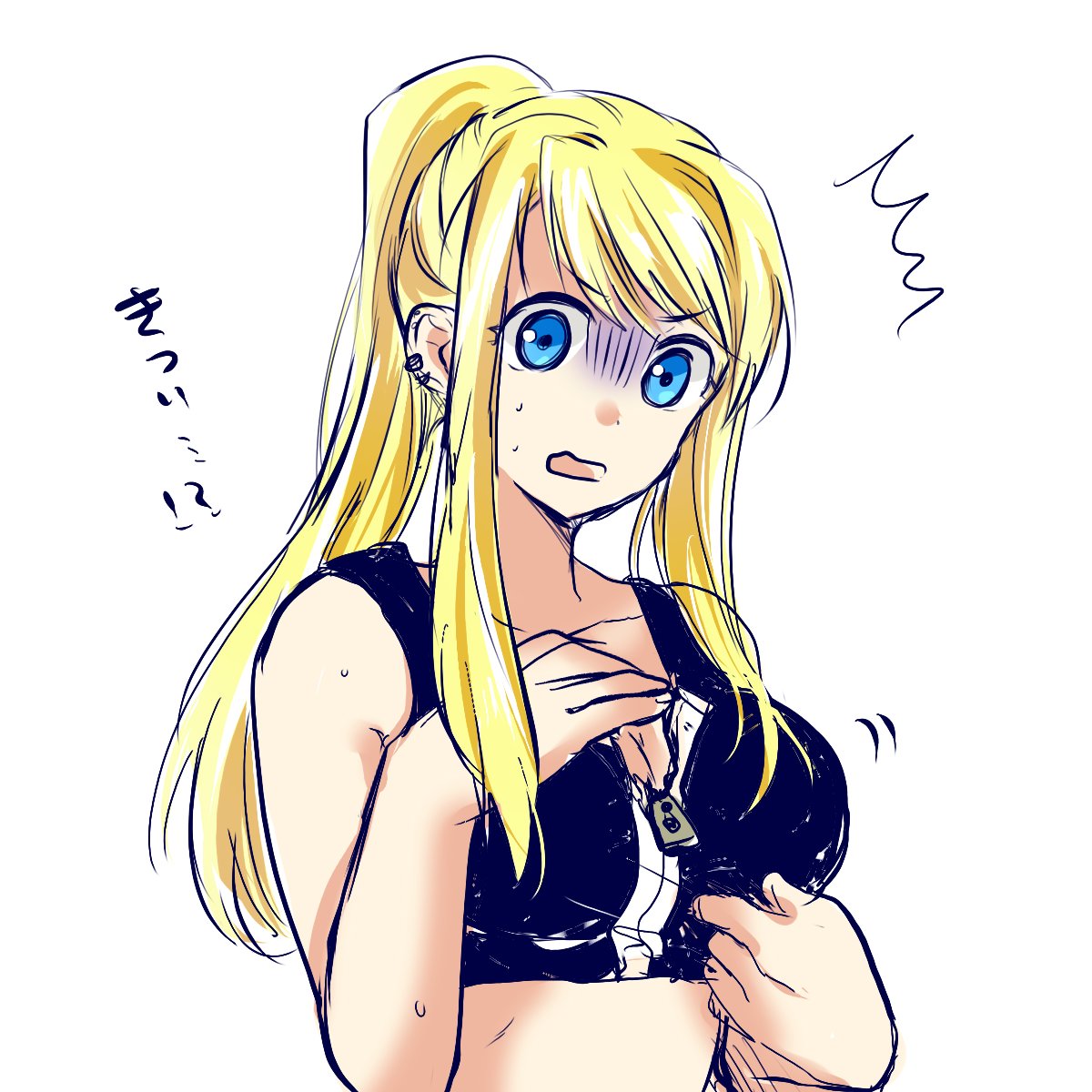 !? 1girl bangs bare_arms bare_shoulders black_tank_top blonde_hair blue_eyes breasts commentary_request d: eyebrows_visible_through_hair fullmetal_alchemist hand_on_own_chest highres looking_down medium_breasts nervous open_mouth ponytail simple_background solo sweatdrop tank_top translated tsukuda0310 upper_body white_background winry_rockbell zipper zipper_pull_tab