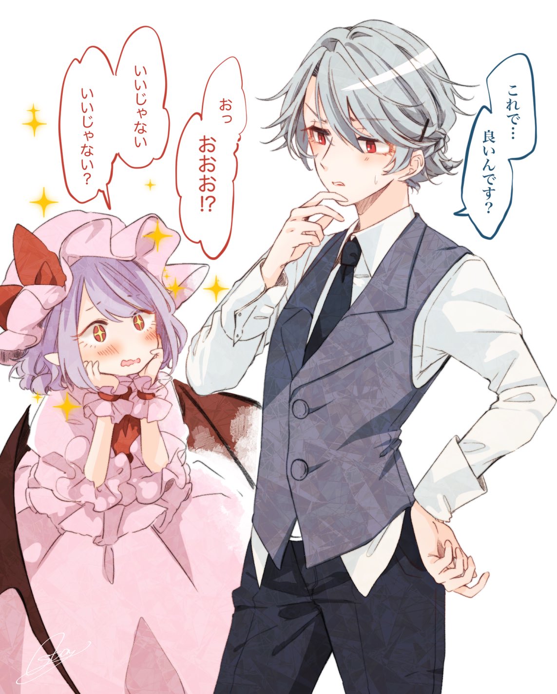 +_+ 1boy 1girl artist_name ascot bangs bat_wings black_neckwear black_pants blush bow commentary_request cowboy_shot dress eyebrows_visible_through_hair genderswap genderswap_(ftm) grey_vest hair_between_eyes hair_ornament hairclip hand_on_hip hand_on_own_chin hand_up hands_on_own_cheeks hands_on_own_face hands_up hat hat_bow highres izayoi_sakuya lavender_hair long_sleeves mob_cap necktie open_mouth pants parted_lips pink_dress pink_hat pointy_ears red_bow red_eyes red_neckwear remilia_scarlet shirt short_hair sidelocks signature silver_hair simple_background souta_(karasu_no_ouchi) sparkle speech_bubble standing sweat swept_bangs touhou translation_request vest white_background white_shirt wings wrist_cuffs