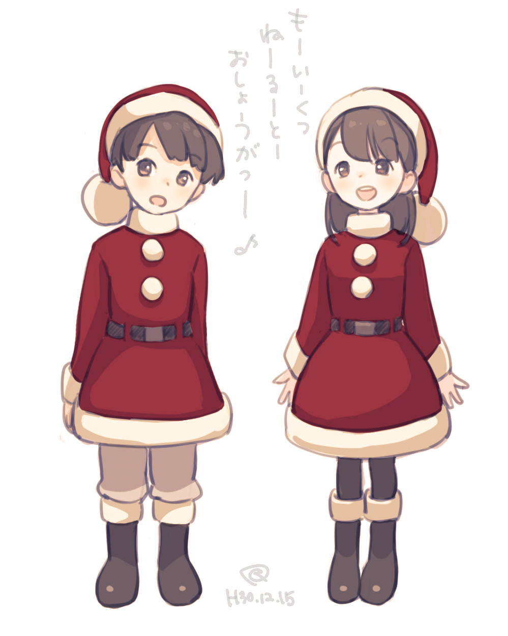 2girls :d bangs black_footwear black_legwear blush boots brown_eyes brown_hair dated dress eighth_note eyebrows_visible_through_hair fur-trimmed_dress hat highres kokudou_juunigou long_hair long_sleeves multiple_girls musical_note open_mouth original pants pantyhose red_dress red_hat round_teeth santa_costume santa_hat simple_background sleeves_past_wrists smile teeth translation_request upper_teeth white_background white_pants