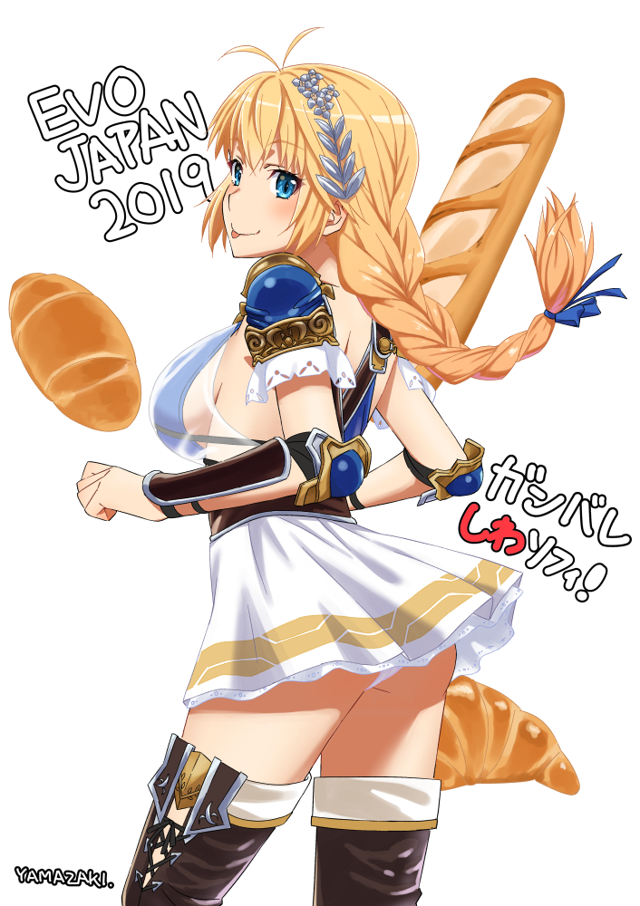 1girl armor ass blonde_hair blue_eyes blush braid bread breasts cleavage evolution_championship_series food green_eyes jewelry large_breasts long_hair panties single_braid solo sophitia_alexandra soul_calibur soulcalibur_vi tongue tongue_out translation_request underwear white_background yamazaki_(now_printing)