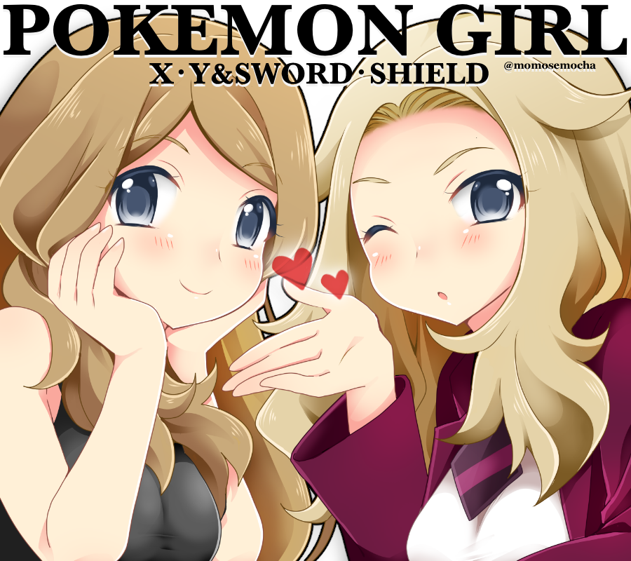 2girls ;) bangs blonde_hair blue_eyes blush breasts brown_hair closed_mouth commentary_request creatures_(company) eyebrows eyebrows_visible_through_hair eyes_visible_through_hair game_freak heart jacket long_hair long_sleeves looking_at_viewer momosemocha multiple_girls necktie nintendo one_eye_closed open_eyes open_mouth pokemon pokemon_(game) pokemon_swsh pokemon_xy serena_(pokemon) shirt simple_background sleeveless_duster smile unnamed_girl_(pokemon_swsh) white_shirt