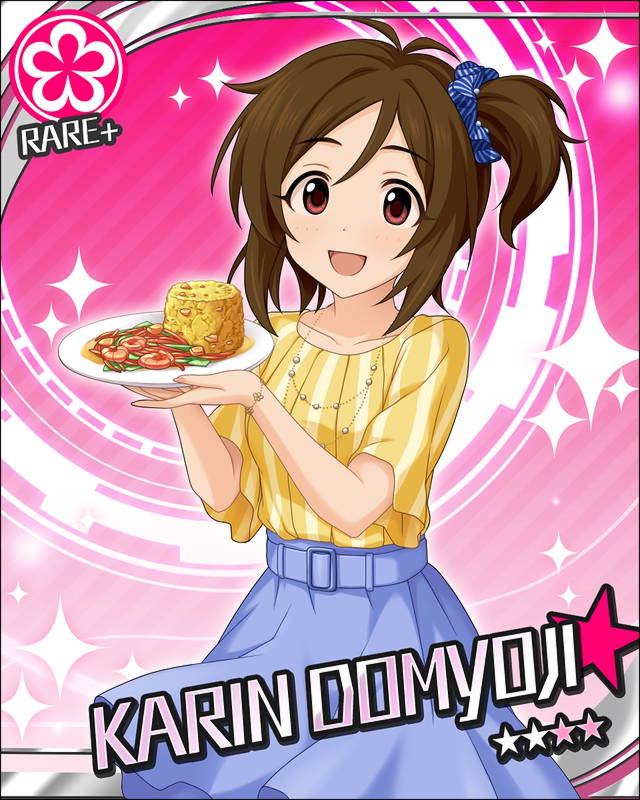 blush brown_hair character_name domyoji_karin dress food idolmaster idolmaster_cinderella_girls red_eyes short_hair smile stars