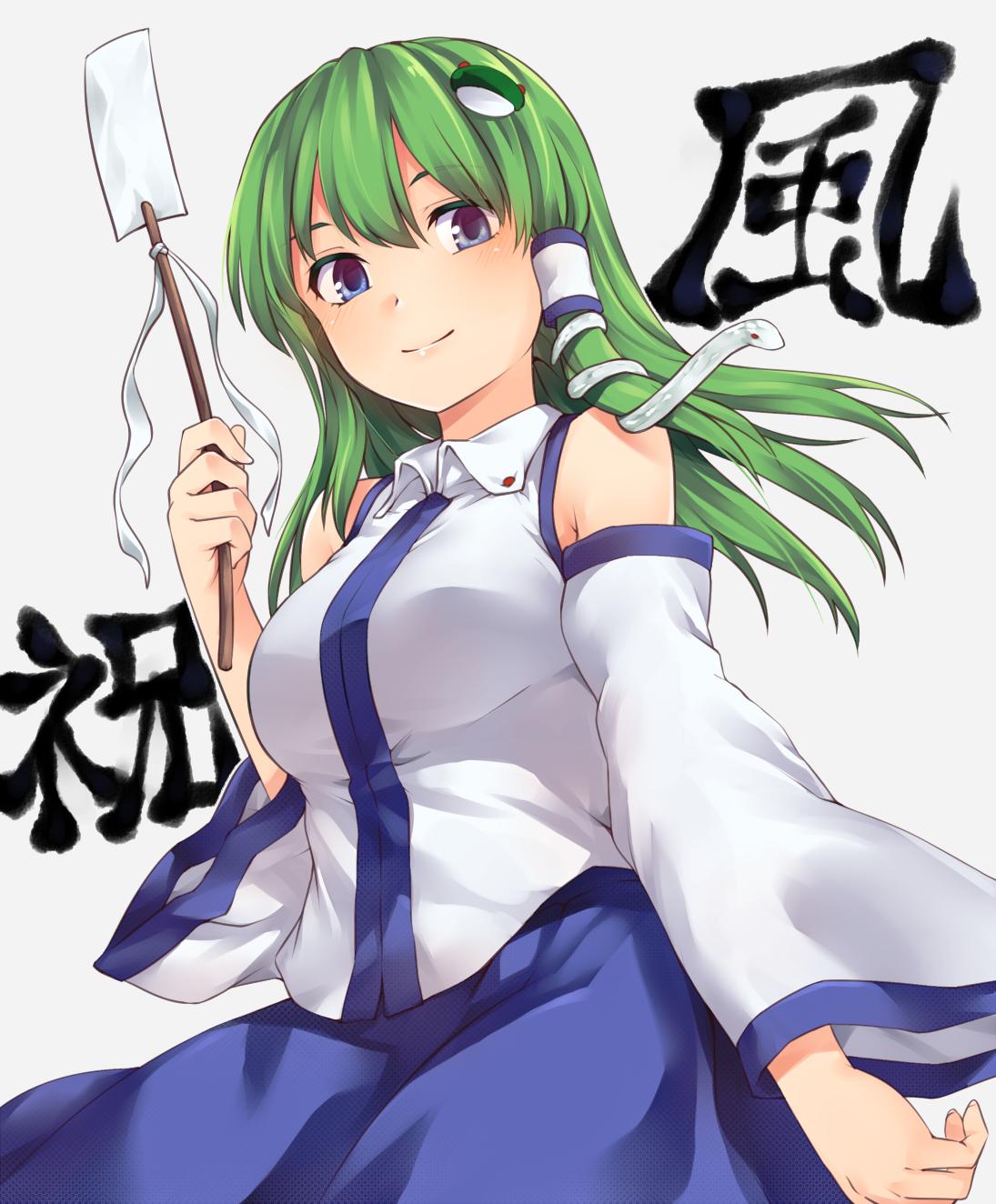 1girl bangs bare_shoulders blue_eyes blue_skirt blush breasts commentary_request cowboy_shot detached_sleeves eyebrows_visible_through_hair frog_hair_ornament green_hair grey_background hair_between_eyes hair_ornament hair_tubes hand_up highres holding kochiya_sanae long_hair long_sleeves looking_at_viewer medium_breasts miyo_(ranthath) shirt simple_background single_sidelock skirt smile snake_hair_ornament solo standing touhou translation_request white_shirt wide_sleeves wing_collar
