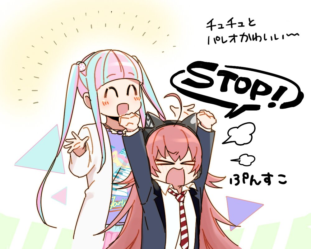 2girls :d =3 ^_^ ahoge arms_up bang_dream! bangs blazer blue_hair blunt_bangs blush cat_ear_headphones chu2_(bang_dream!) clenched_hands closed_eyes closed_eyes collared_shirt gana_(mknumi) hands_up headphones jacket jewelry labcoat long_sleeves multicolored_hair multiple_girls necklace necktie open_mouth pareo_(bang_dream!) pink_hair print_legwear redhead shirt smile streaked_hair striped striped_neckwear t-shirt two-tone_hair white_shirt